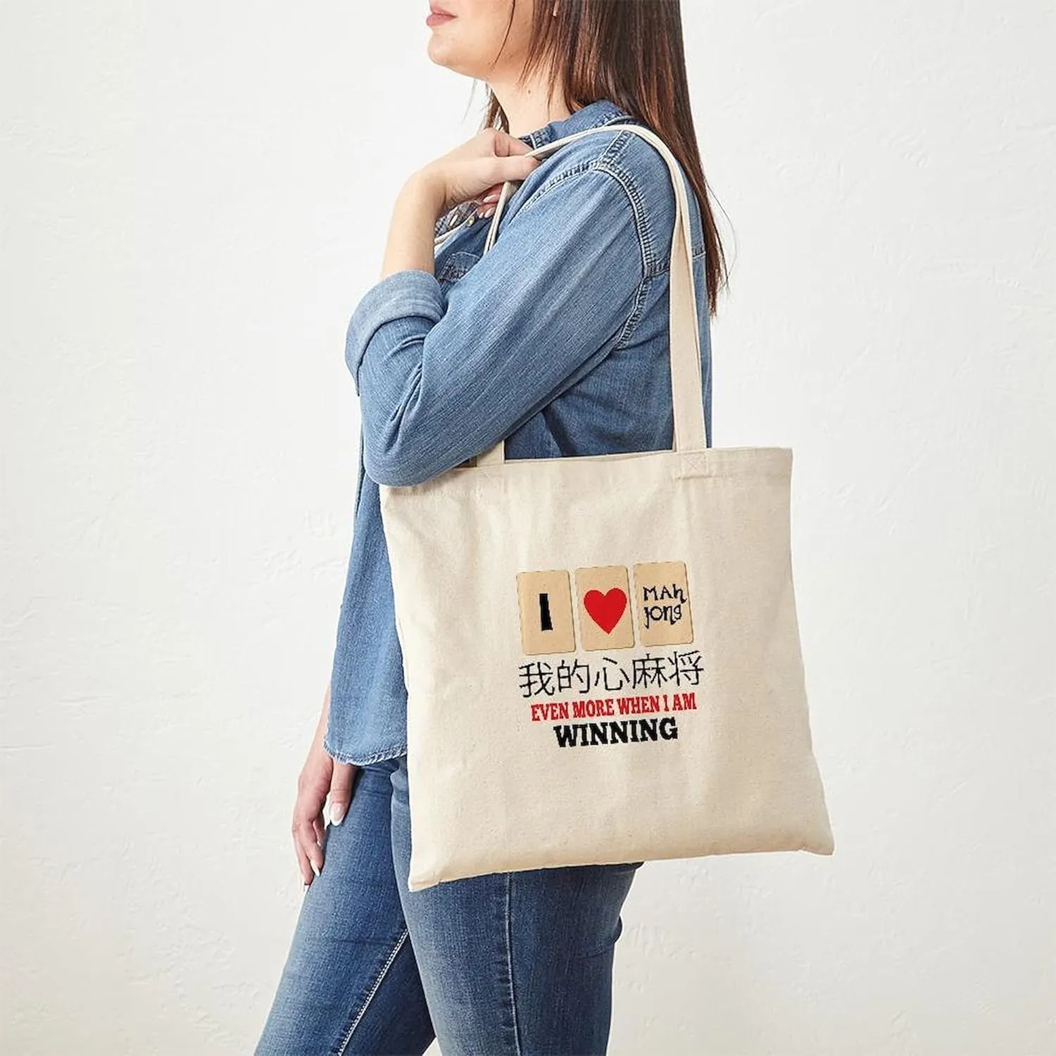 CafePress Mah Jong & Winning Tote Bag Natural Canvas Tote Bag, Reusable Shopping Bag