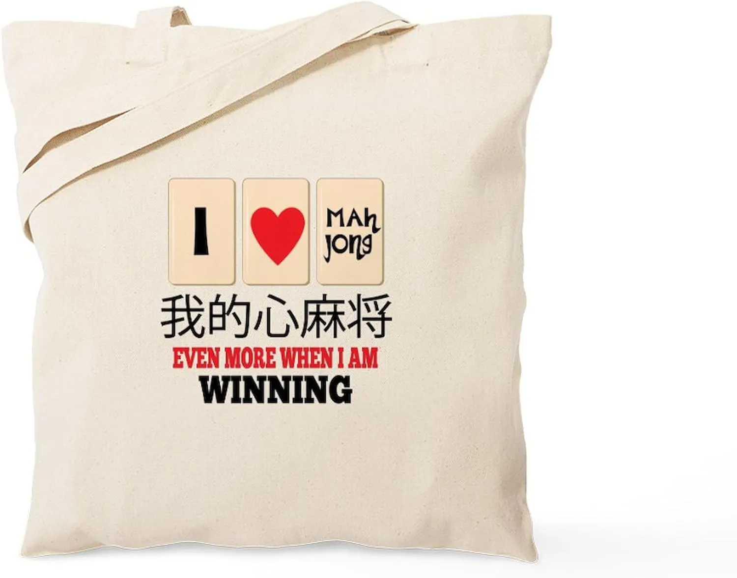 CafePress Mah Jong & Winning Tote Bag Natural Canvas Tote Bag, Reusable Shopping Bag