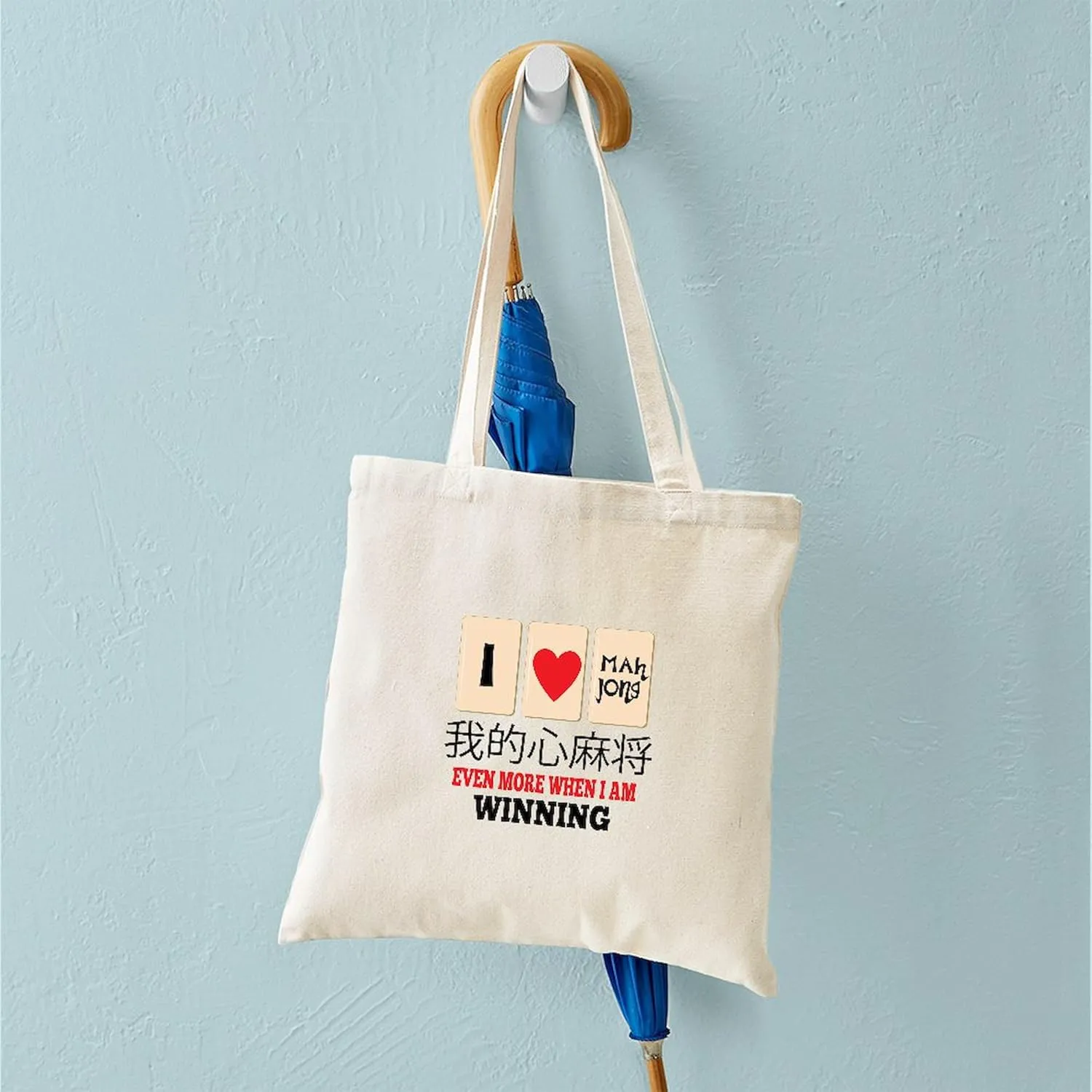 CafePress Mah Jong & Winning Tote Bag Natural Canvas Tote Bag, Reusable Shopping Bag