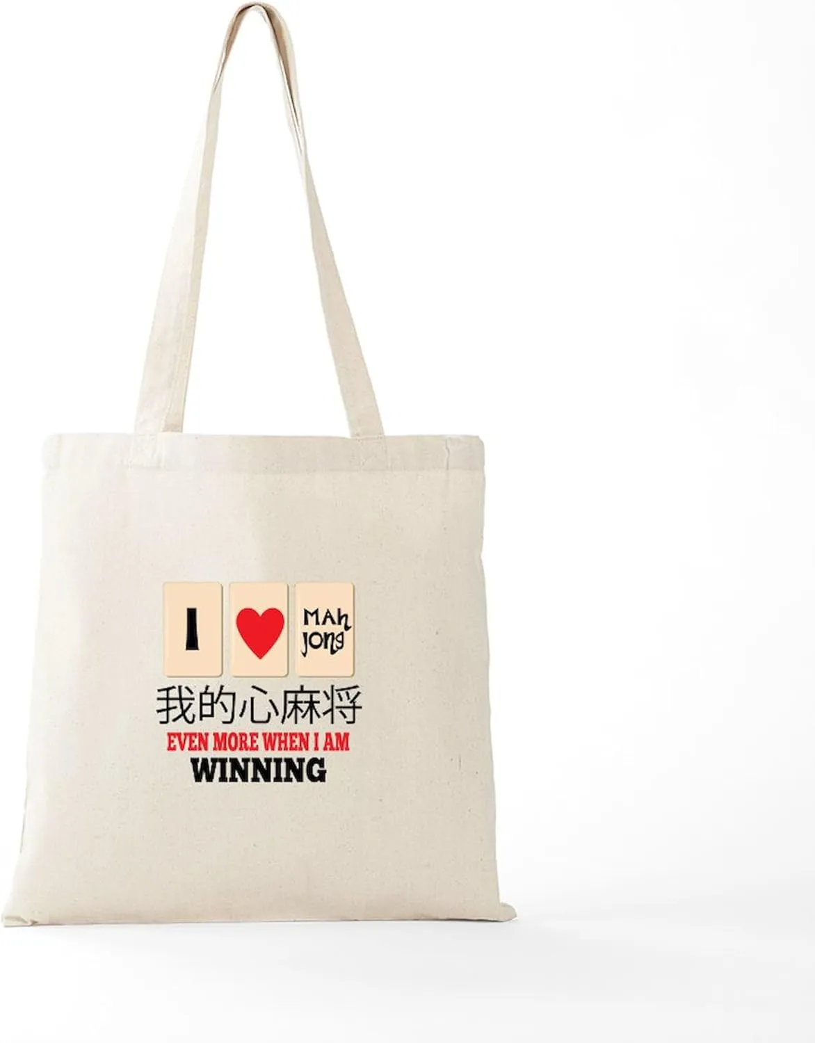 CafePress Mah Jong & Winning Tote Bag Natural Canvas Tote Bag, Reusable Shopping Bag