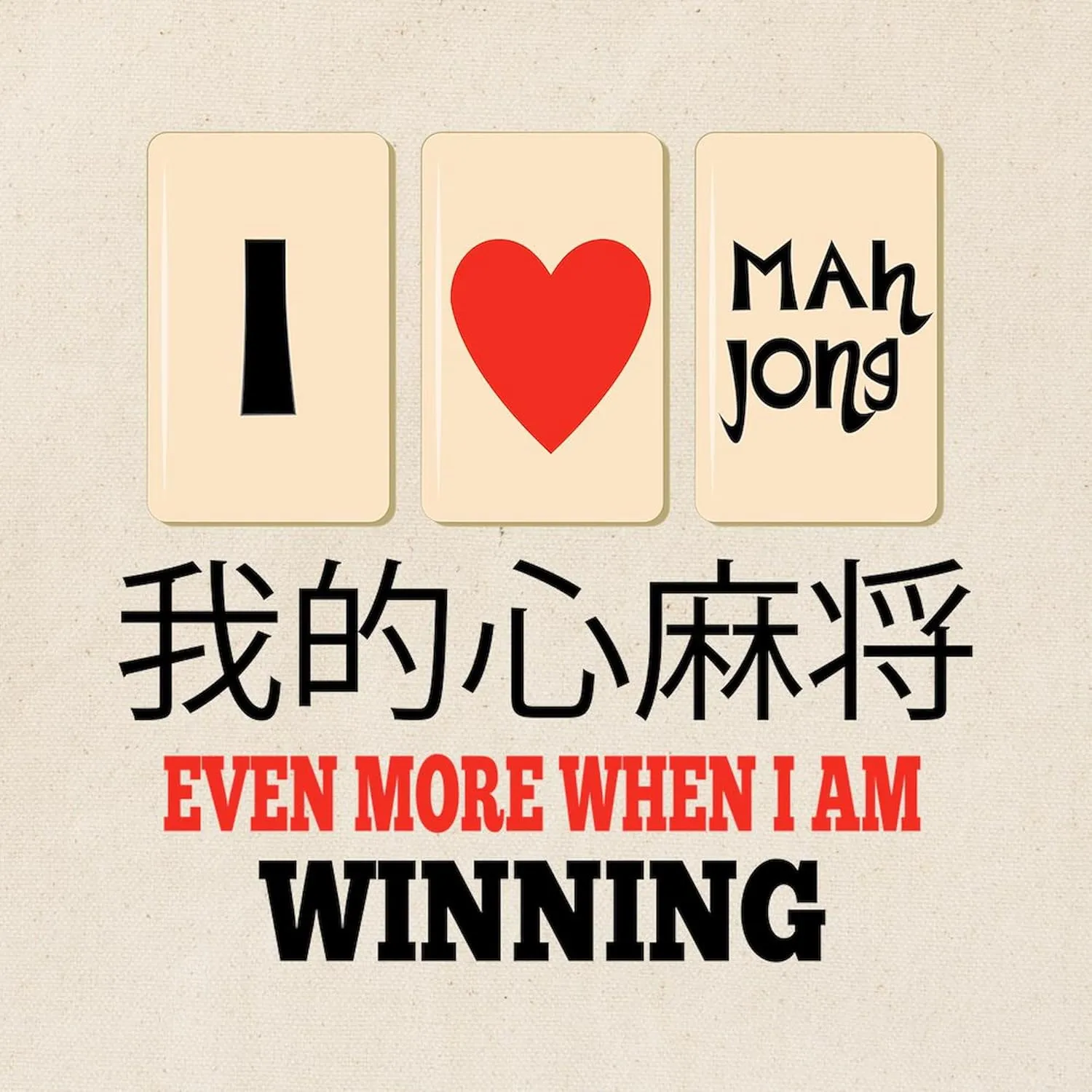 CafePress Mah Jong & Winning Tote Bag Natural Canvas Tote Bag, Reusable Shopping Bag