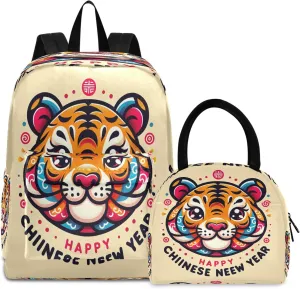 Cute Tiger's Head with Text Kids Backpack Lunchbox Insulated Waterproof Lunch Bag, Girl Backpacks Ages 6 8