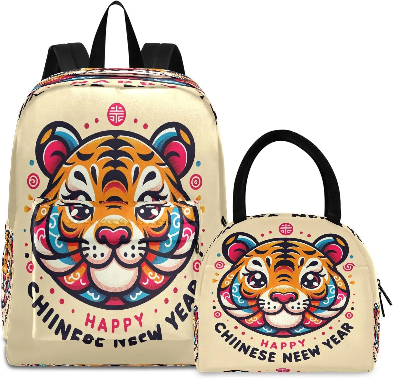 Cute Tiger's Head with Text Kids Backpack Lunchbox Insulated Waterproof Lunch Bag, Girl Backpacks Ages 6 8