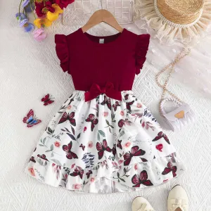 Dress for Baby Kids-فستان للأطفال الرضع